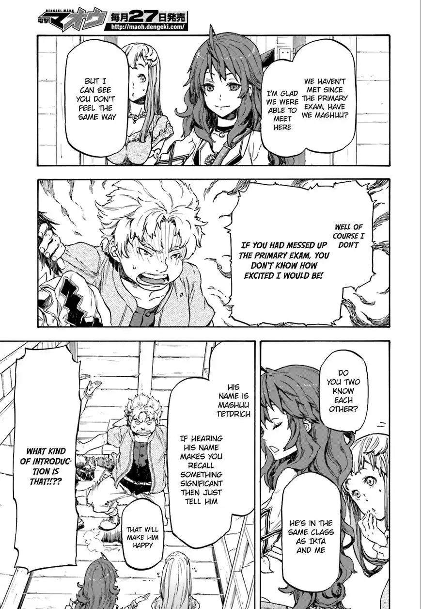 Nejimaki Seirei Senki - Tenkyou no Alderamin Chapter 1 33